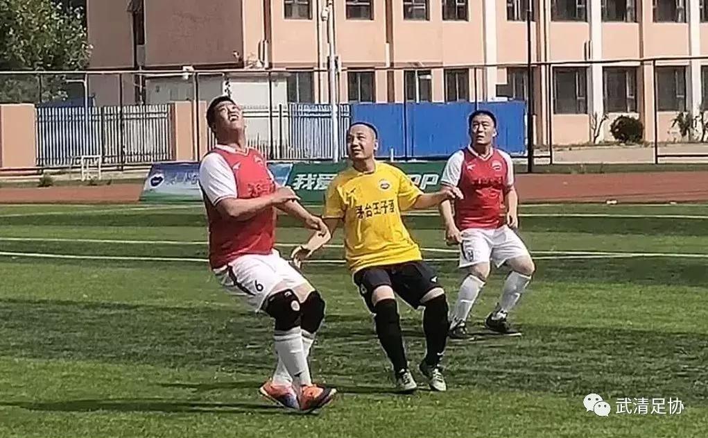 2024茅台王子杯竞秀区足球比赛,茅台王子杯足球官方直播