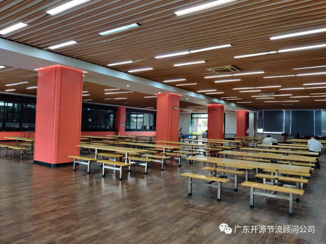 贺我司项目组进驻广州市华科尔科技股份有限公司进行管理系统提升