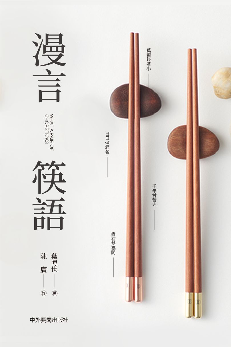 书籍封面怎么设计,书籍封面怎么改立体效果