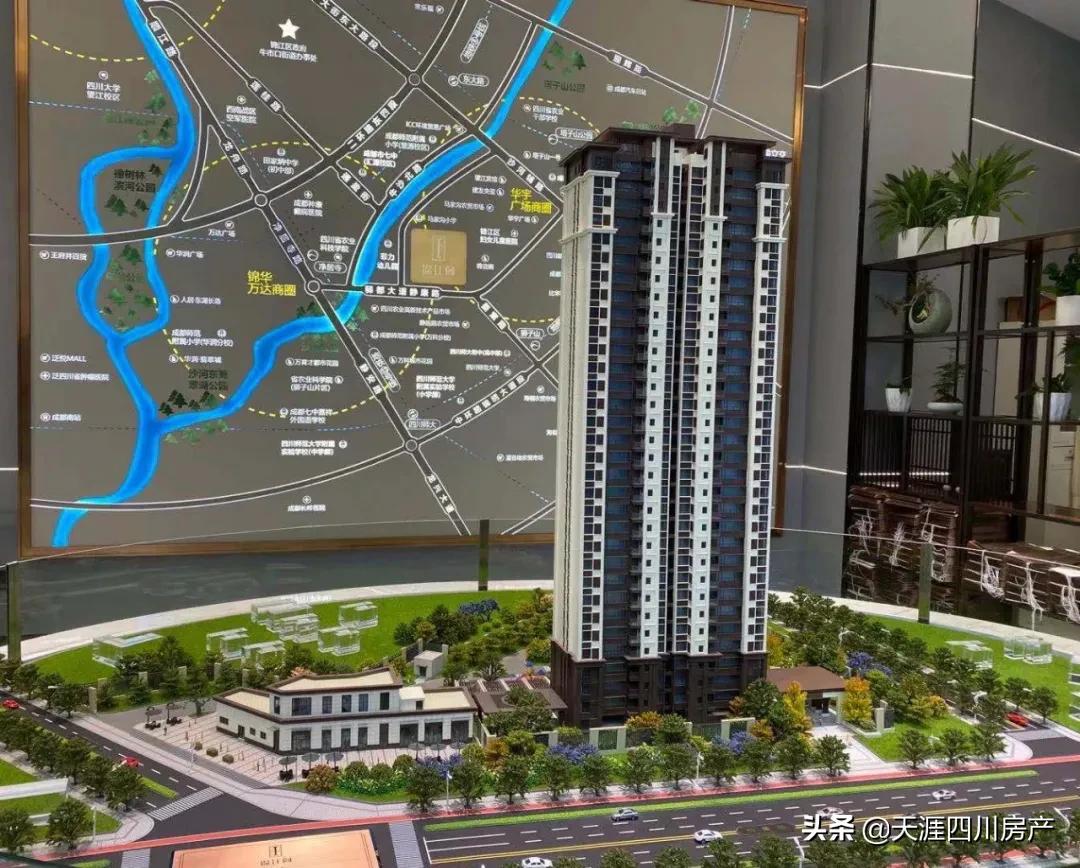 均价1-125万元优质板块地铁盘咋选,总价230万地铁盘