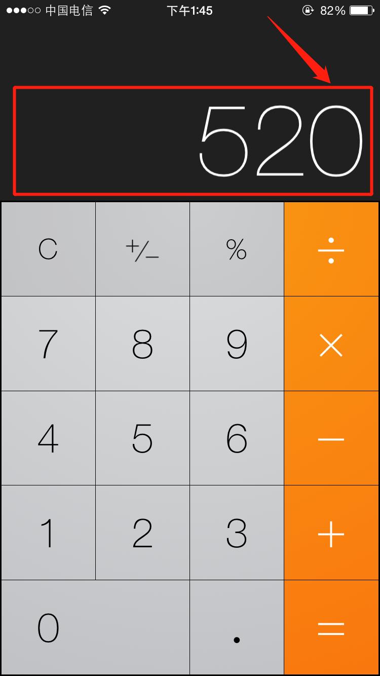 如何快速辨别苹果手机是否原装,如何快速鉴别苹果手机真假
