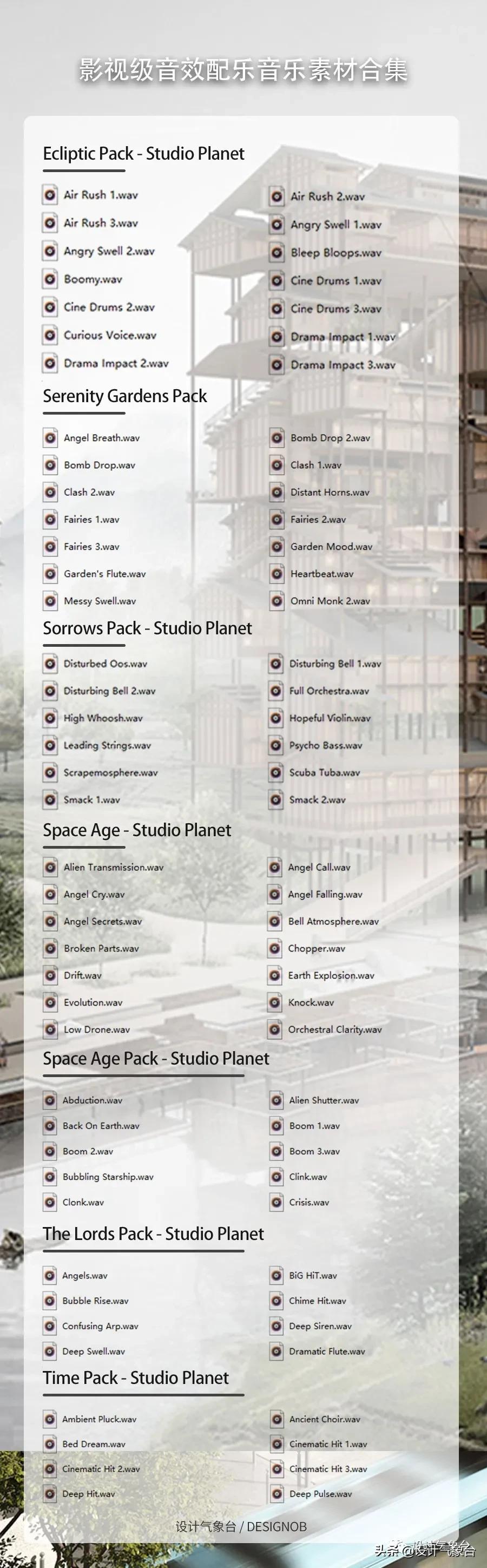 lumion可以做动漫吗,lumion用ipad做动画