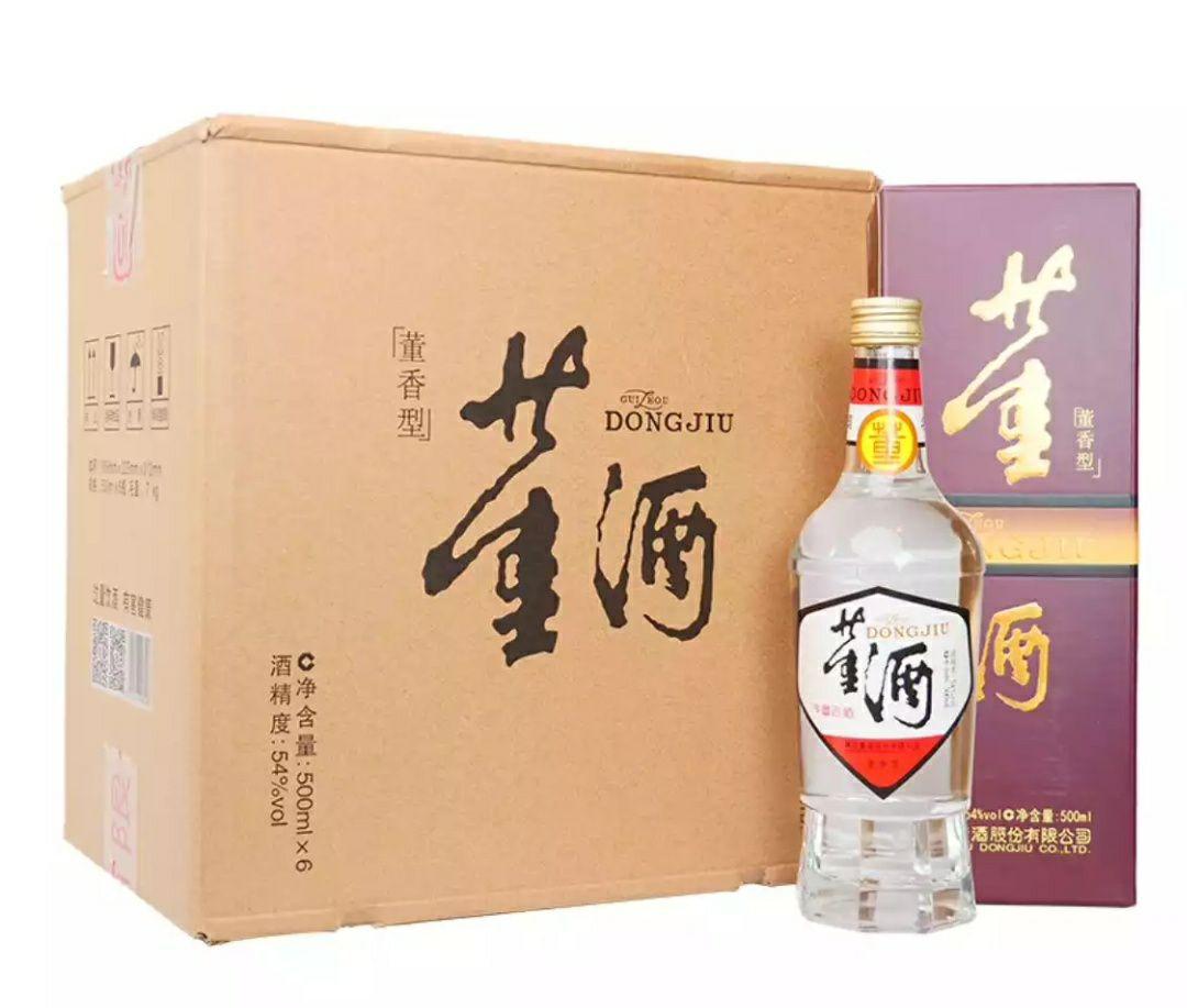 跟茅台媲美的贵州白酒,贵州当地和茅台差不多的白酒