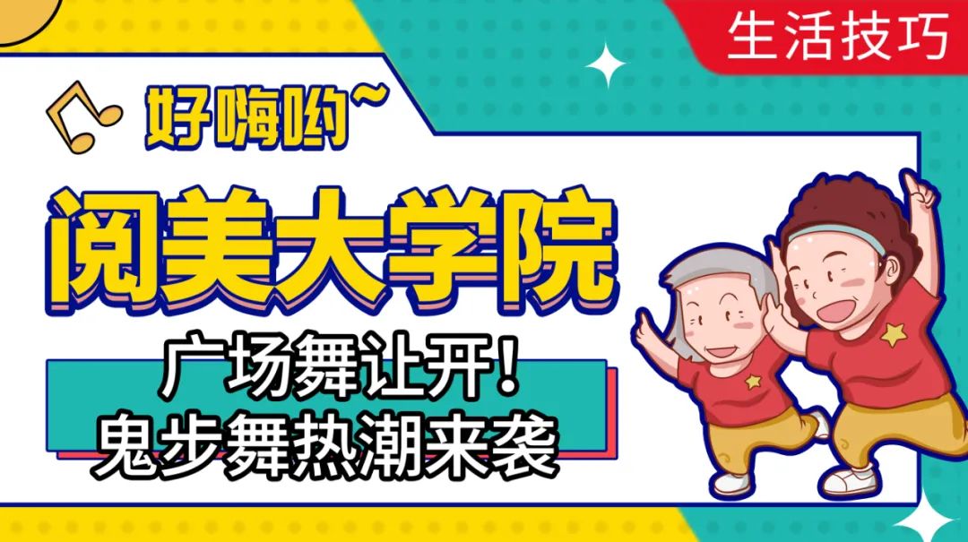 贵州省老年大学招生简章官网,2017年贵州老年大学招生