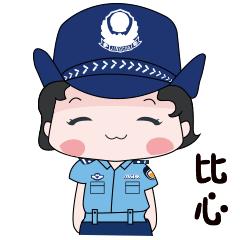 交警解救被拐卖妇女,民警解救被拐卖少女