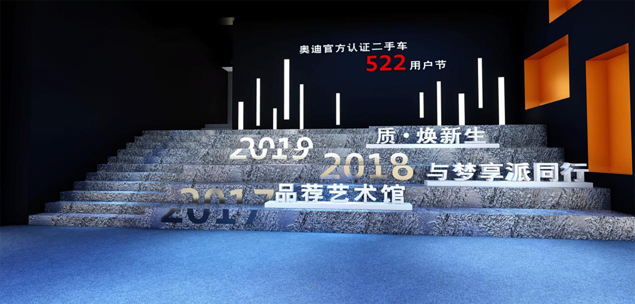 奥迪二手车修复,奥迪二手车瑕疵车