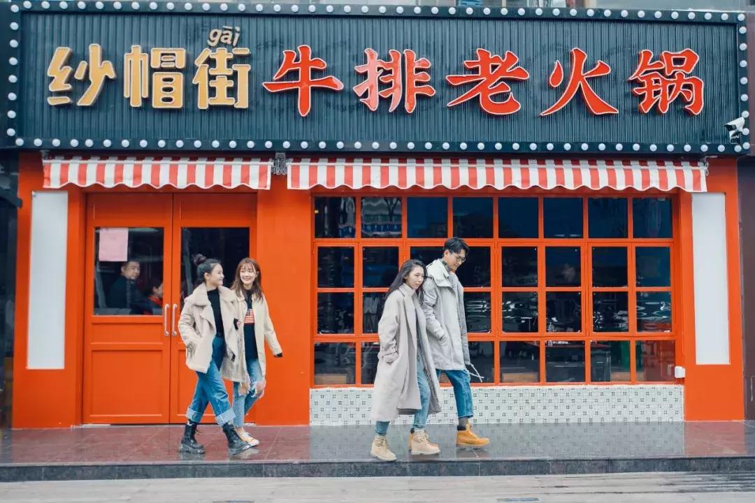 牛排火锅是什么样子的,最近的牛排火锅为什么那么便宜