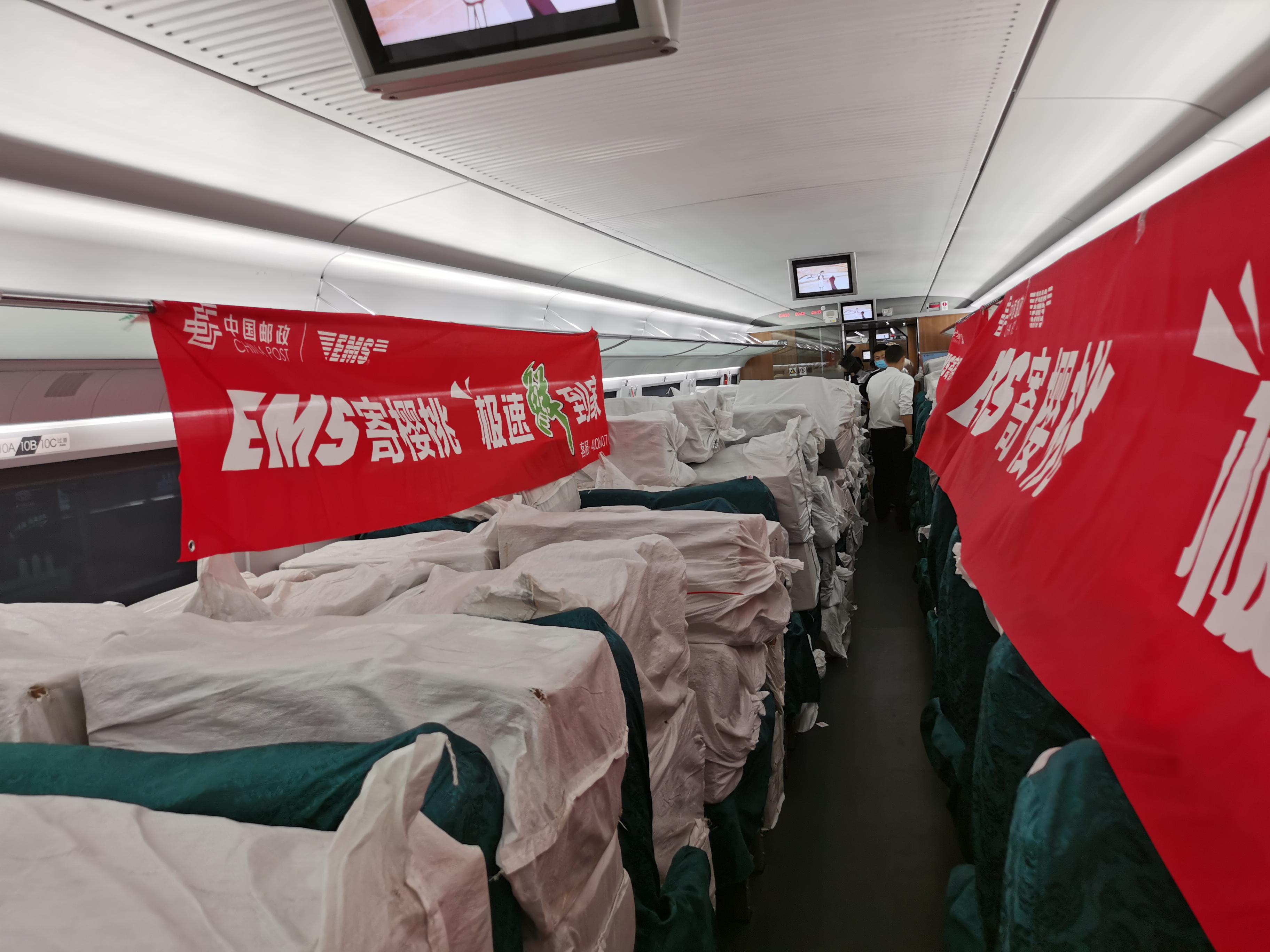 为“北方春果第一枝”支招儿找路子——烟台邮政大樱桃惠农项目在变局中育新机开新局