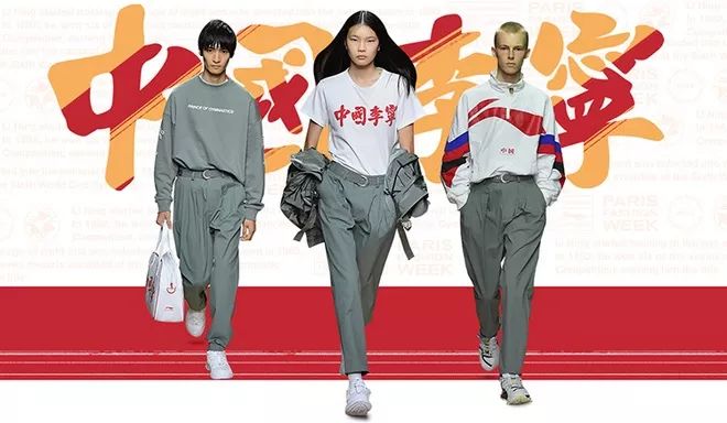 李宁老了的样子,李宁过时了吗