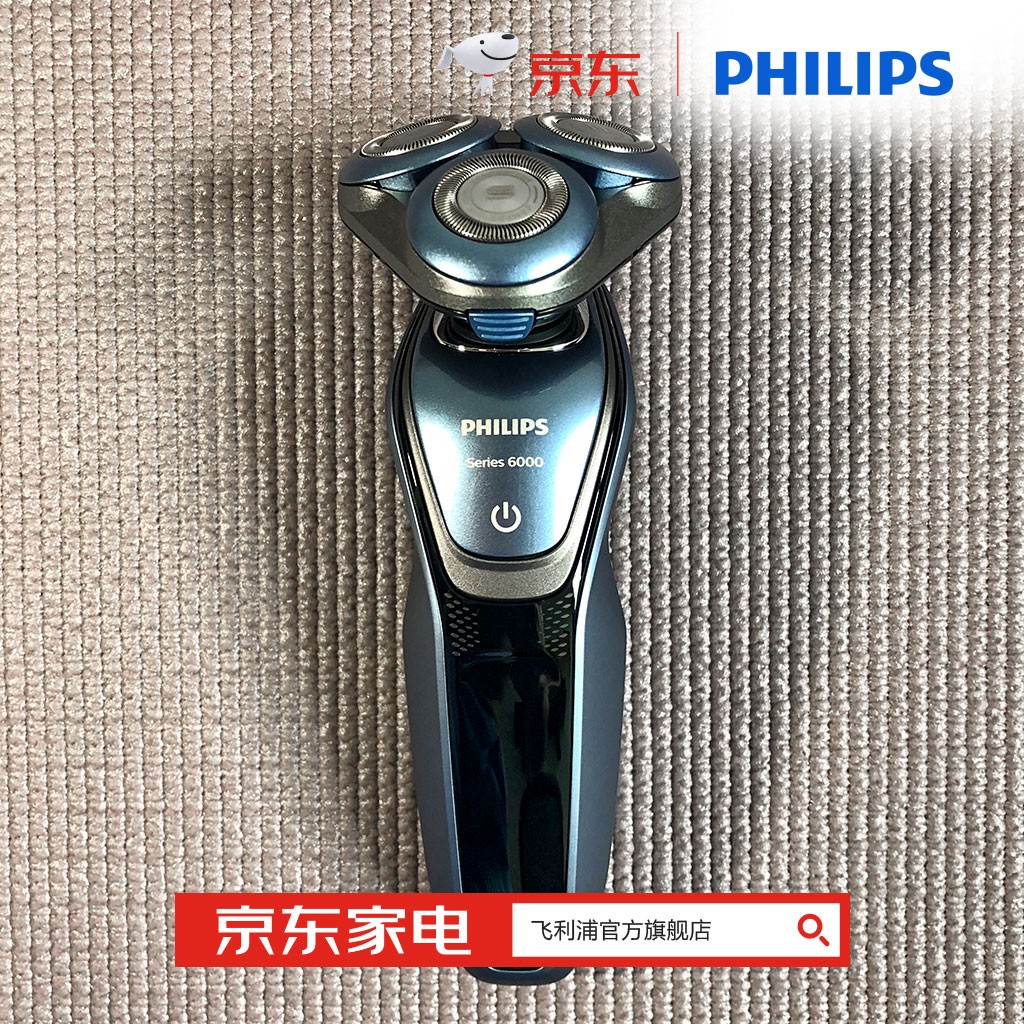 飞利浦剃须刀s1108和s1203哪个好,飞利浦剃须刀推荐和评测入门款