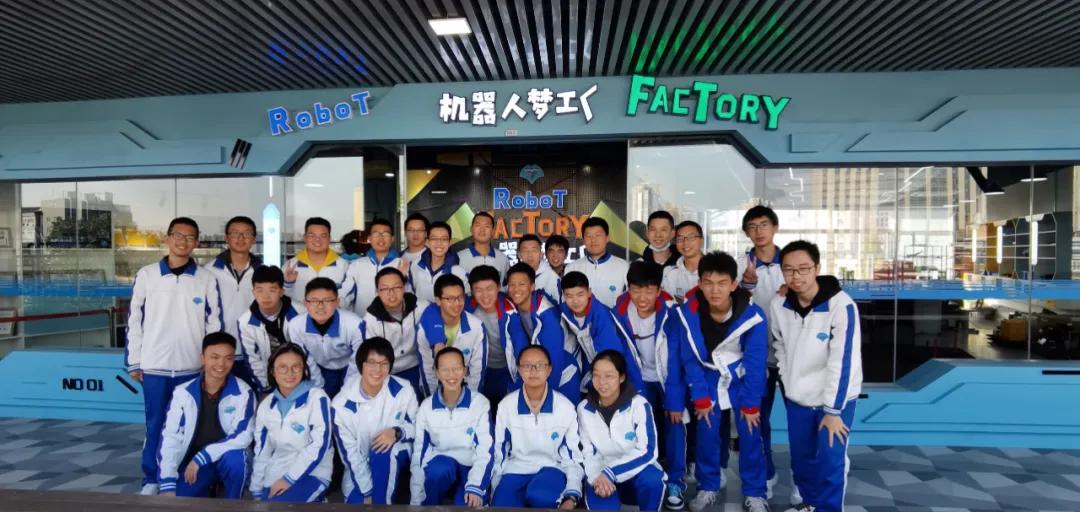 从成都校园到九天揽星：天府少年，行走巴蜀大地，追梦寰宇星空