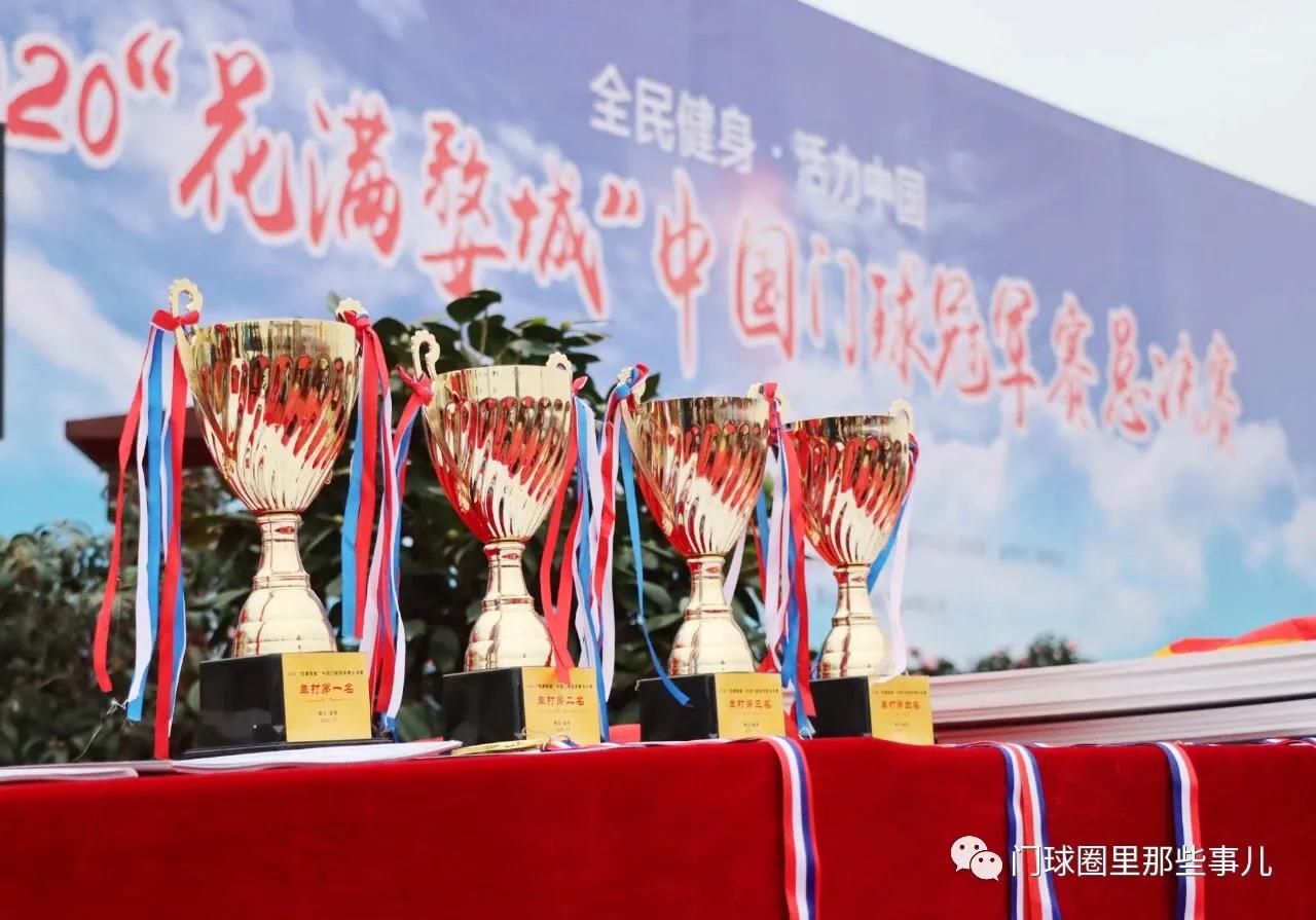 冠军之路比赛,冠军之路总决赛打几场