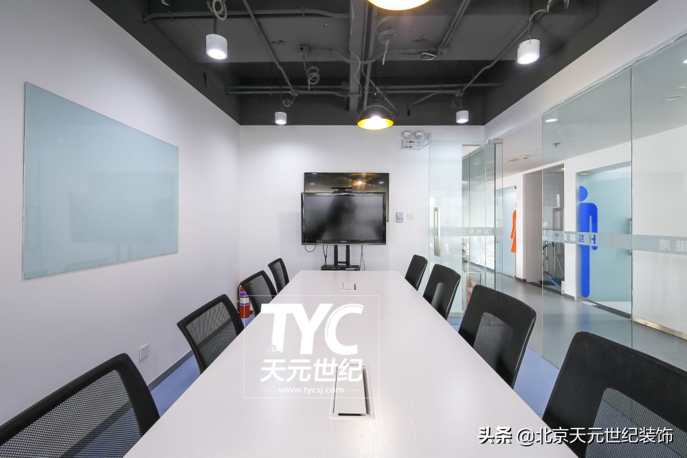 北京互联港湾办公室装修设计