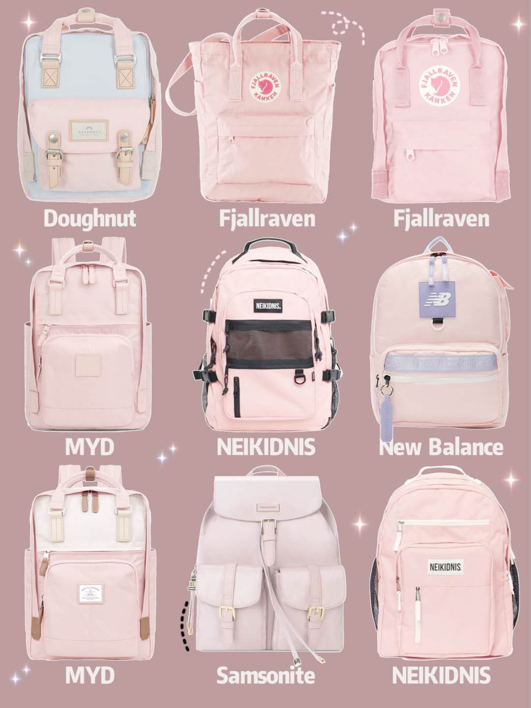 今年最火双肩包，个个都是小娇俏