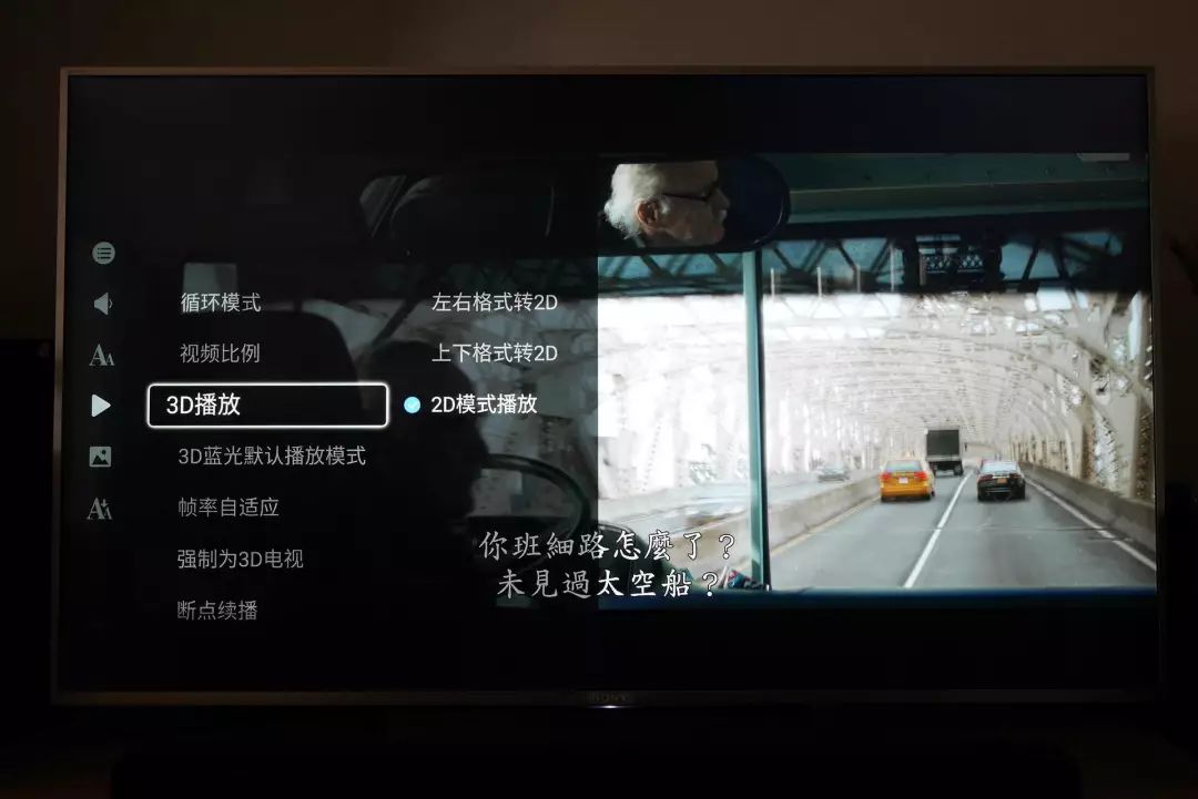 海美迪q5能直接看4k电影,海美迪q5五代支持4k120帧