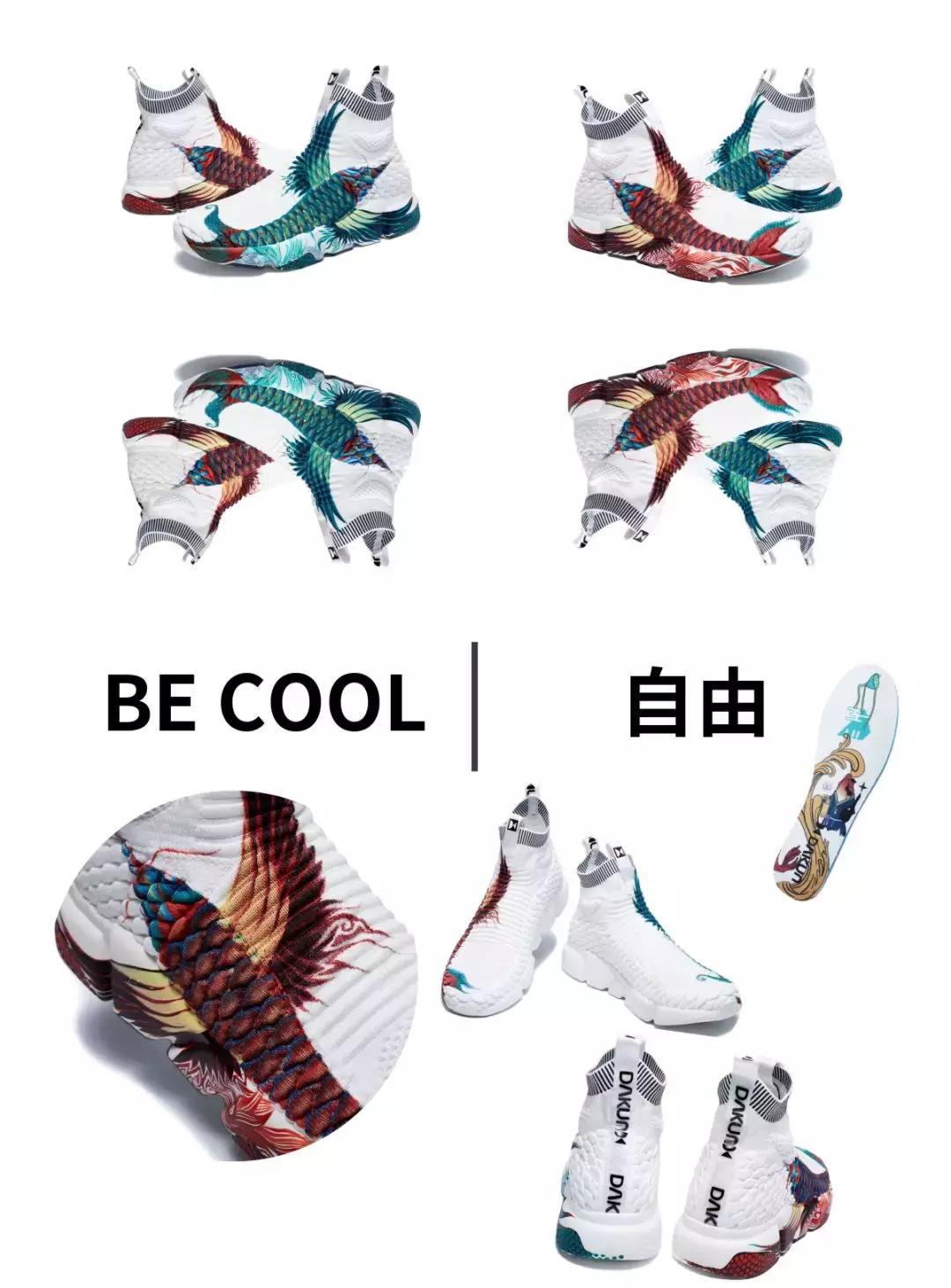 乐队的夏天，让新一代中国年轻人看清了，对文化应该要有的态度