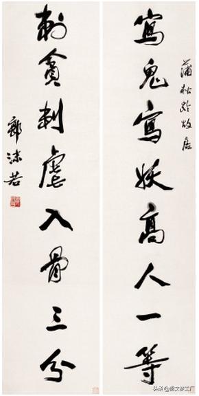 对联的知识和故事,对联的知识和对联的发展历史