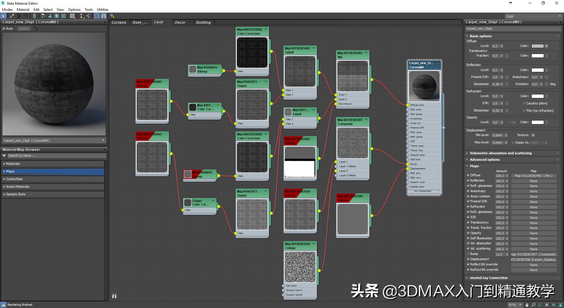耗时59万秒制作的视频,效果图都是怎么做出来的