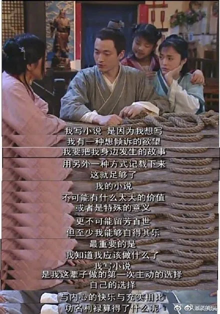 阅文霸王合同最新进展,阅文霸王合同现在怎么样了