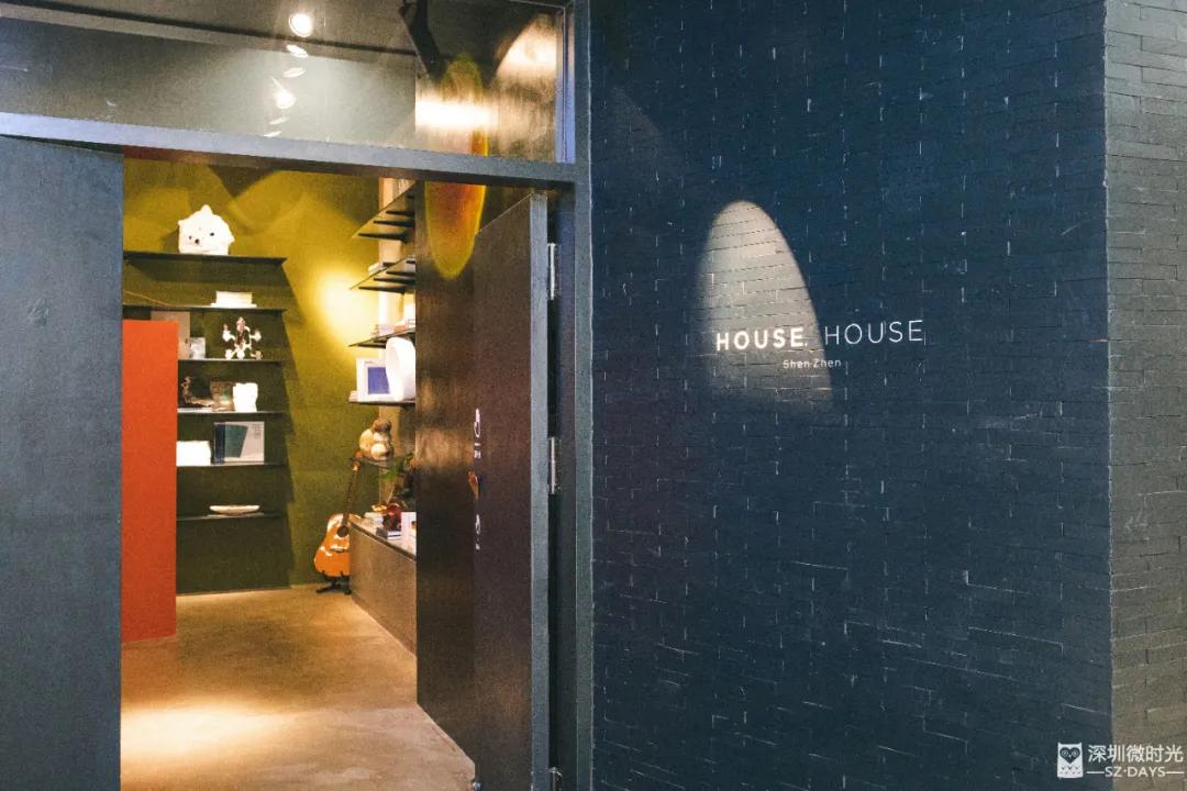 迈向有钱时代的笋岗：有人怀揣*迁拆**梦，有人害怕做网红…