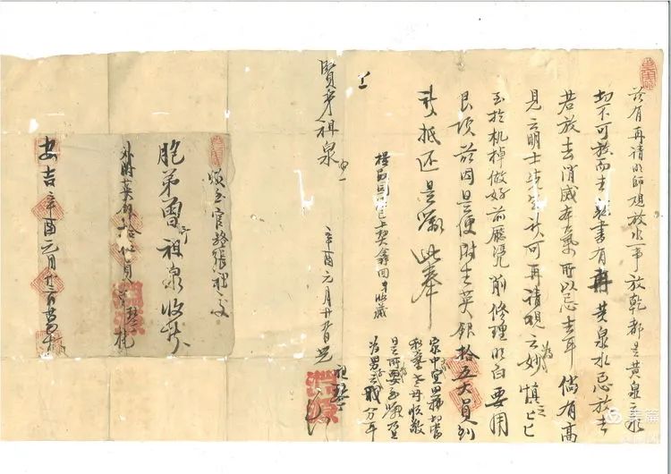 台商区官路社:惊现160年前的侨批(作者:芗城南风)