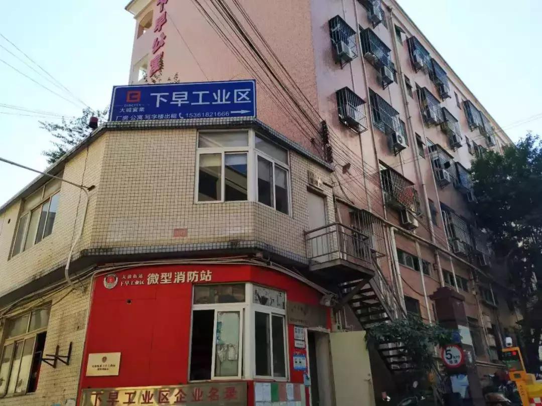 碧桂园旧改,深圳碧桂园旧改项目怎么破局