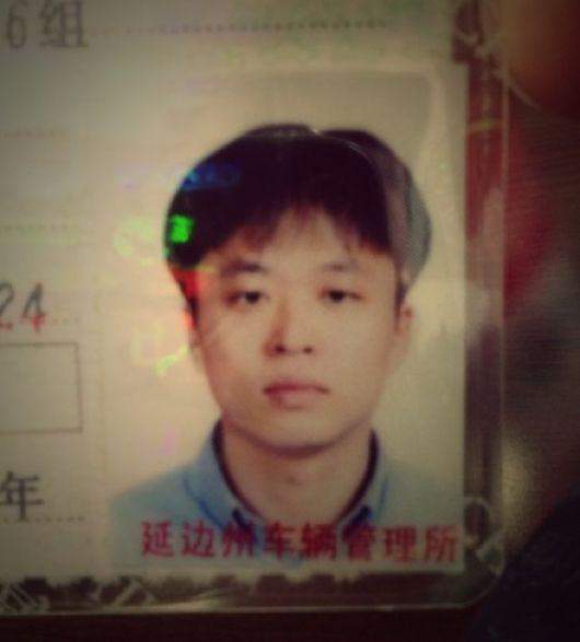 罗永浩创业一年挣多少钱,帮罗永浩还清债务的人