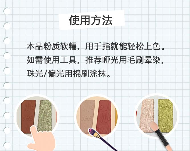 眼影怎么涂好看又自然新手教程,眼影应该怎么涂才好看