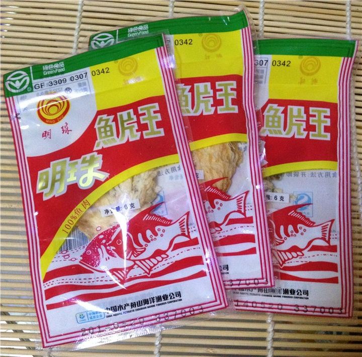 鎶氫粖蹇嗘様,灏忔椂鍊欏悆鐨勯浂椋熺殑鍥炲繂