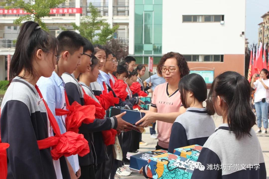 潍坊坊子崇文中学:让每一个孩子成就最好的自我