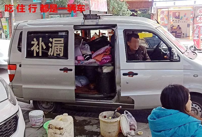 安徽补漏帮的真实面目,被安徽补漏帮骗了怎么处理