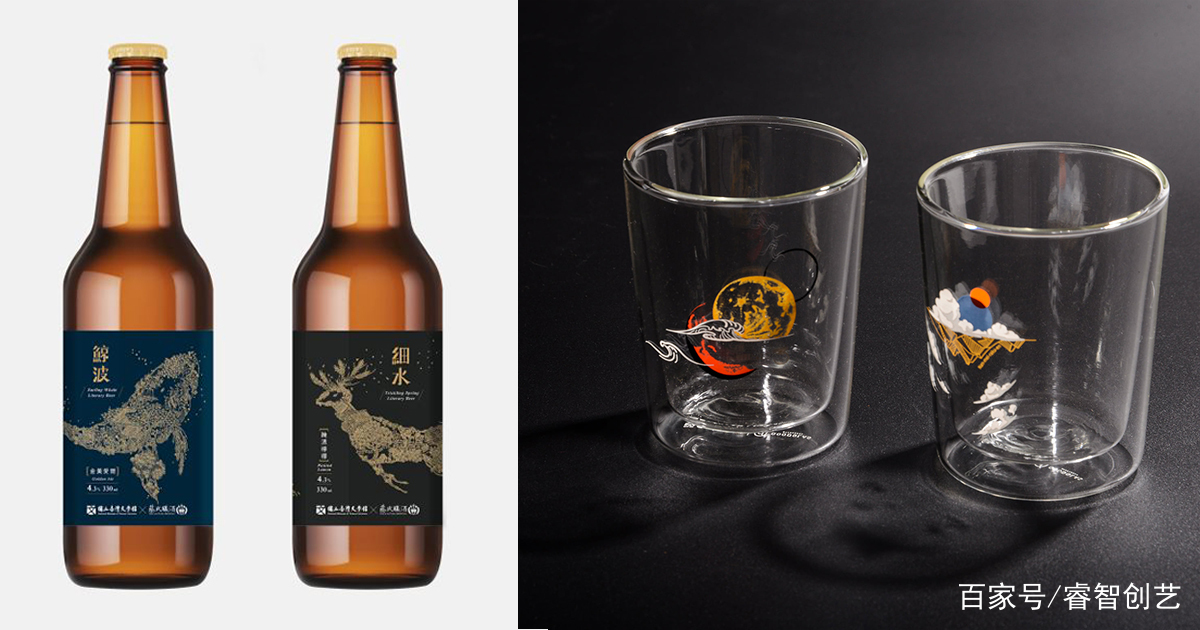 台湾文学馆推「文学精酿啤酒」和「澄秋/沐月」双层玻璃杯组