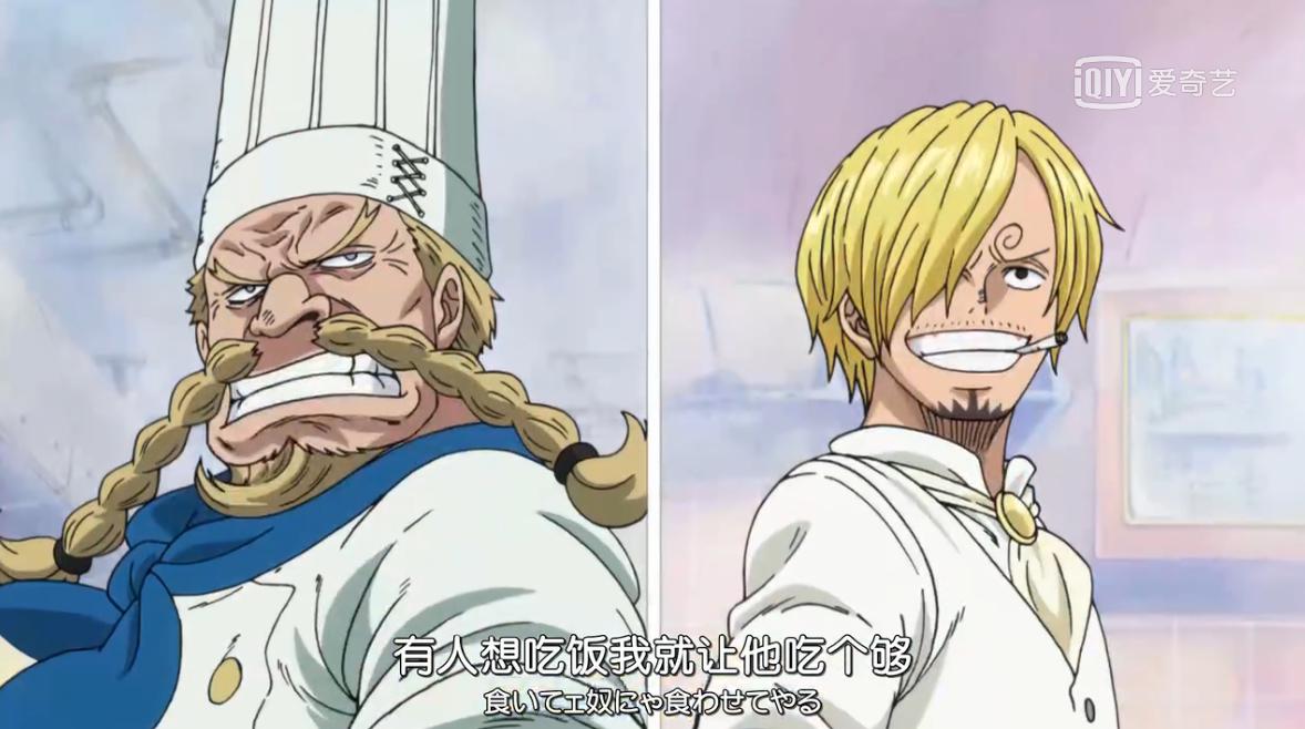 海贼王第一话经典,海贼王最让人记忆深刻的话