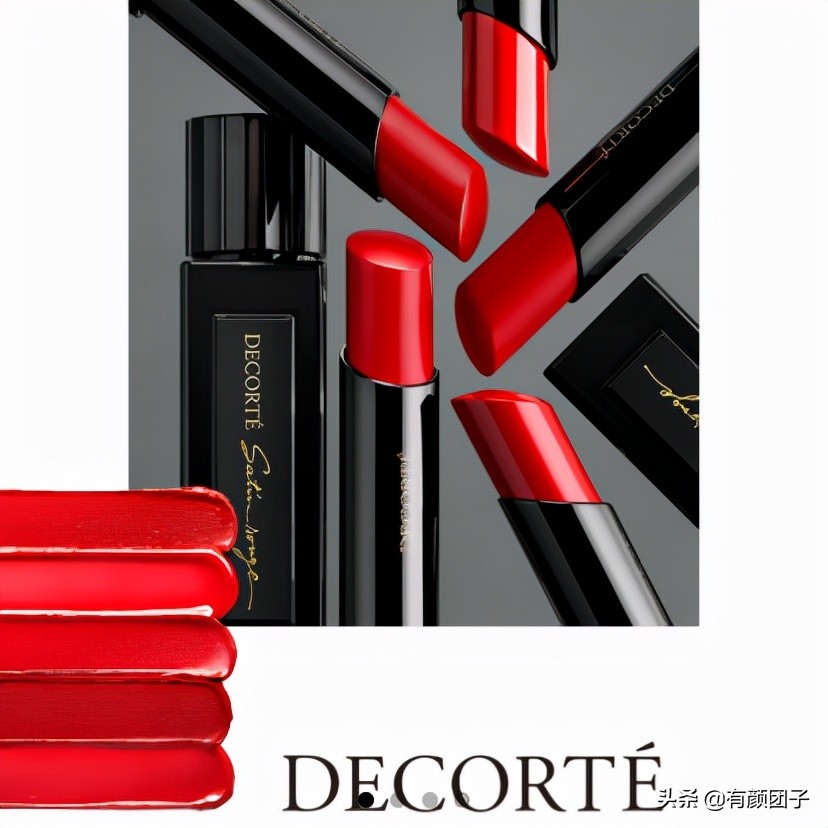 雅莉格丝E大饼就要停产了，你还不赶快买？