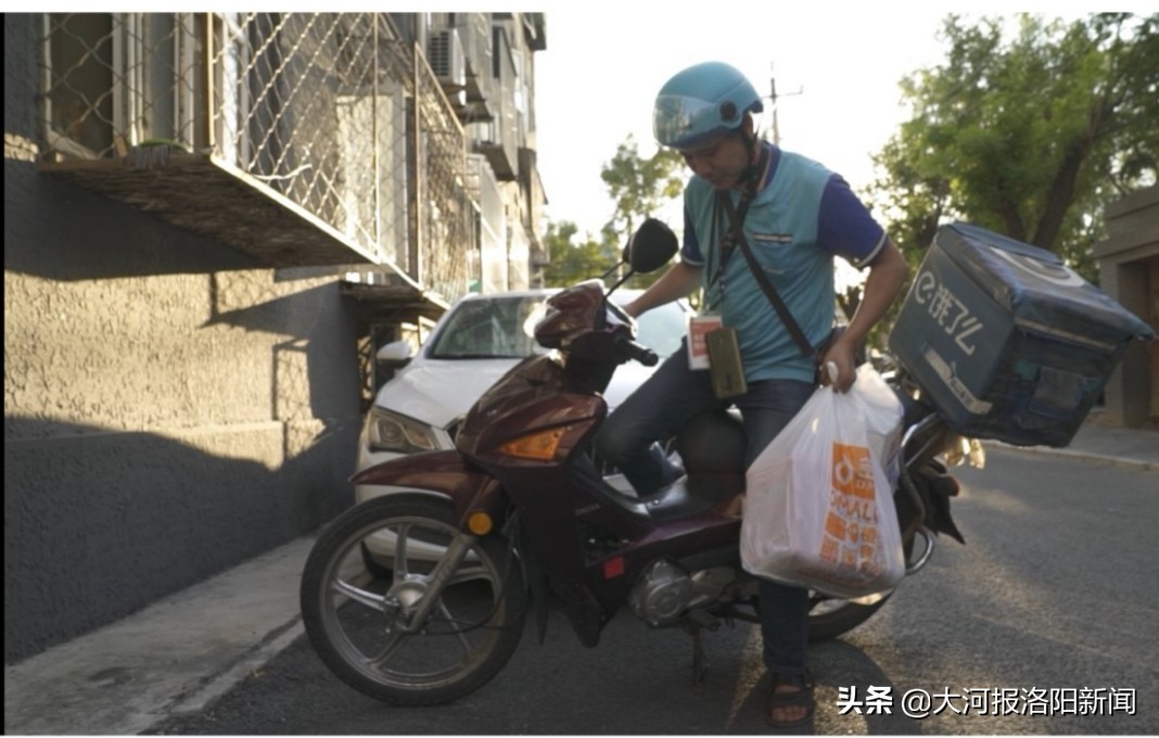 外卖小哥凭理财月入5万,外卖小哥靠理财赚到了100万