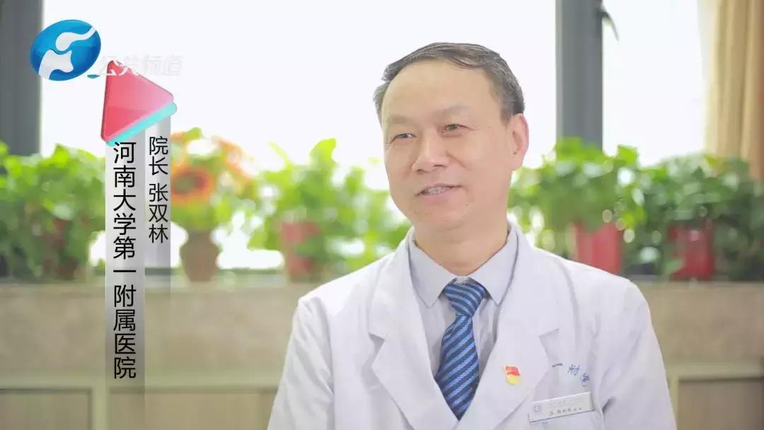 拼搏亮剑|河南大学第一附属医院胸腔镜辅助食管癌根治横结肠代食管手术纪实