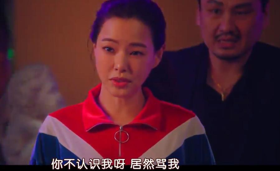 2020年韩剧电视剧收视冠军,收视率第一韩剧