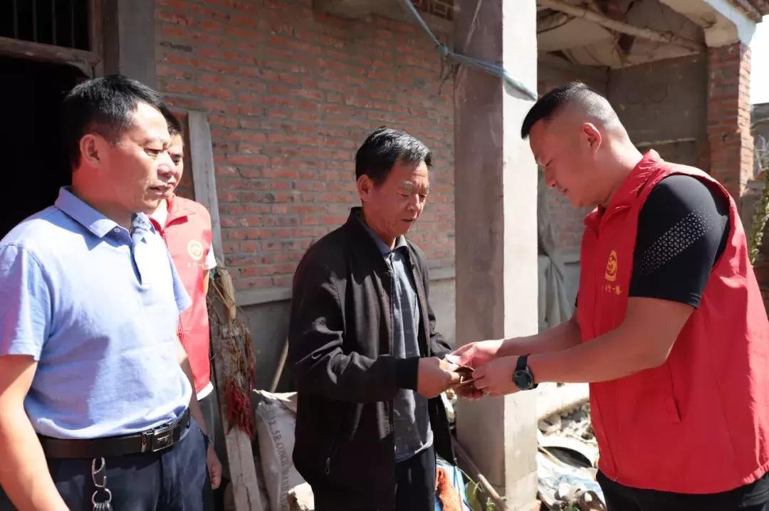 日行一善微行动暖民心,日行一善爱心传递