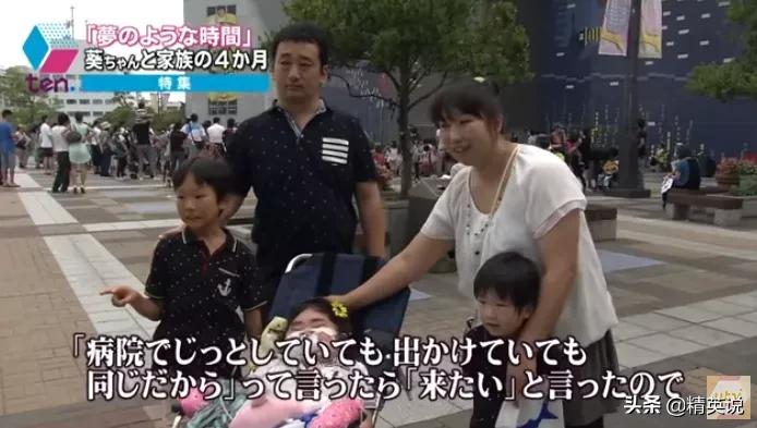 国内第一所临终关怀医院在哪里,首家临终关怀医院在哪