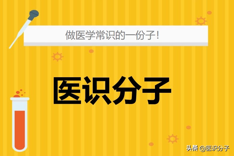 家用电吹风有什么危险,电吹风治小毛病