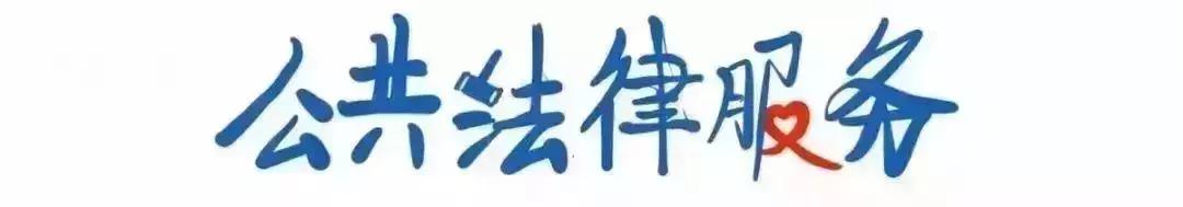 你好我是警察音频,你好我是警察视频