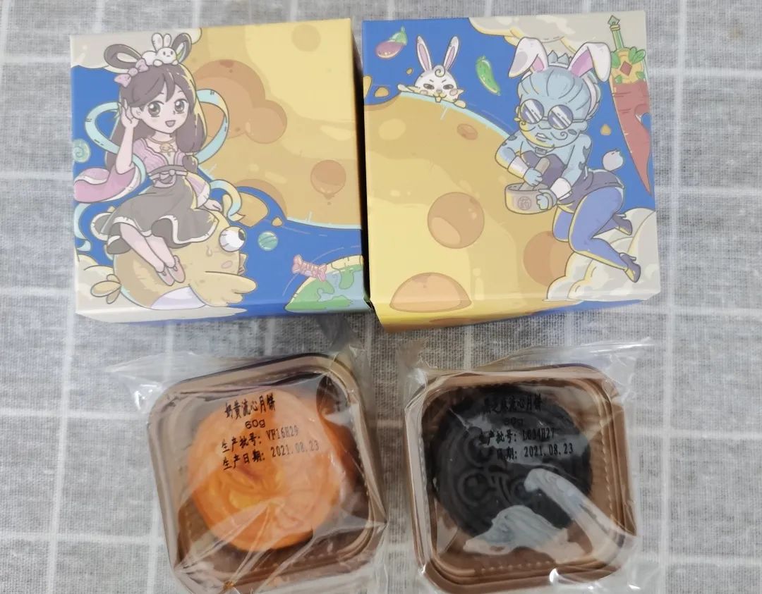 2019互联网大厂中秋礼盒,各互联网公司中秋礼盒