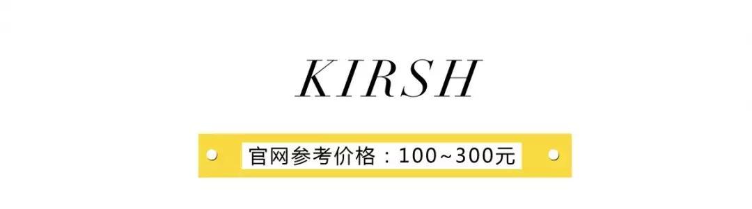 关晓彤小黑裙是什么牌子 (关晓彤zara)