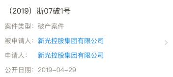 百年人寿公司是什么单位,百年人寿公司靠谱么