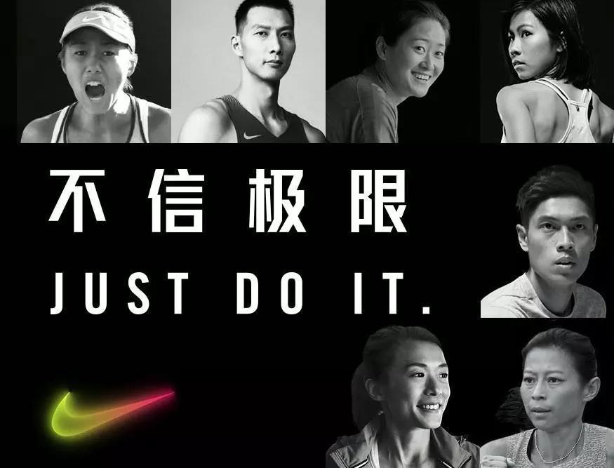 nike快速突破变向的篮球鞋,nike鞋面脆的篮球鞋