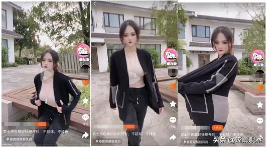 海澜之家九牧王对比,海澜之家九牧王