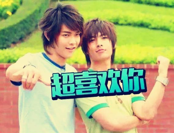 炎亚纶原来是飞轮海的吗,炎亚纶谈与飞轮海关系