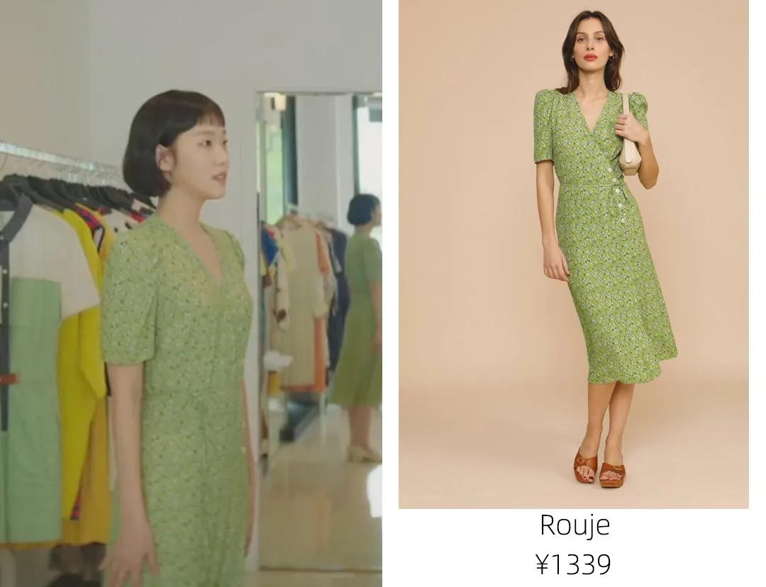 韩剧小小姐们金高银穿搭,韩国金高银穿搭