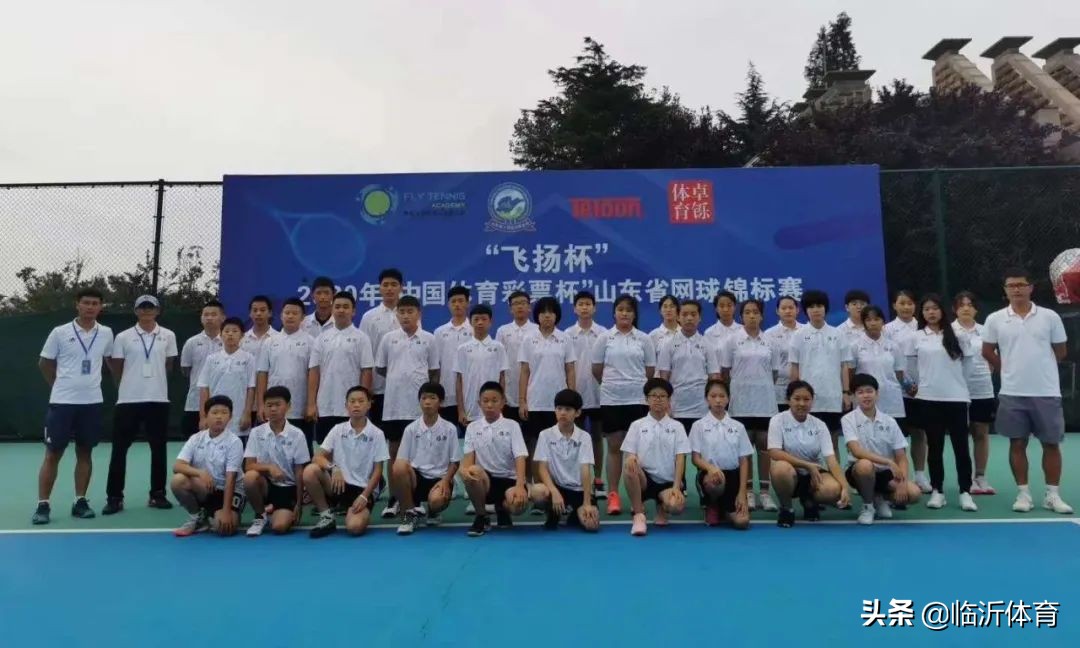 临沂市全民健身运动中心活动,临沂全民健身运动会报名