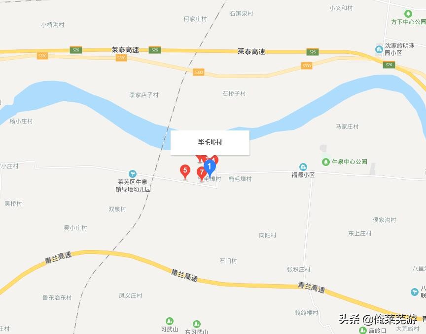 莱芜新闻播报,央视新闻报道莱芜区